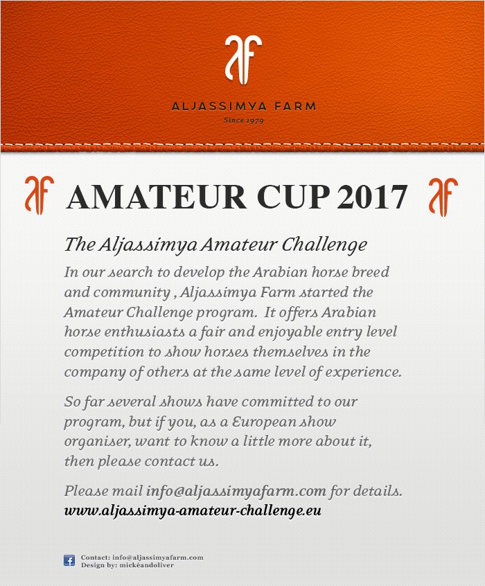 AMATEUR CUP 2017 - The Aljassimya Amateur Challenge