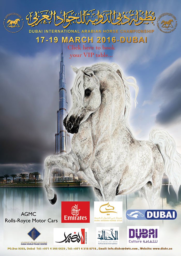Book now your VIP table for Dubai 2016 Pure Arabians Show