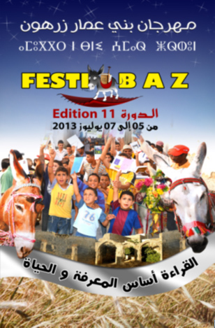 Festibaz 2013