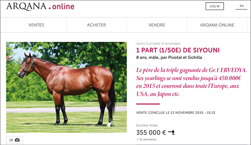 Une part (1/50e) du meilleur talon de 2me production en Europe Siyouni a t adjuge 355.000€ sur Arqanaonline.com